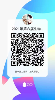 1634970775985050073.png 1634970775985050073.png