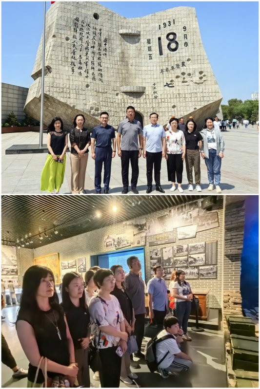 1719818505342057.jpg 九一八2_副本.jpg